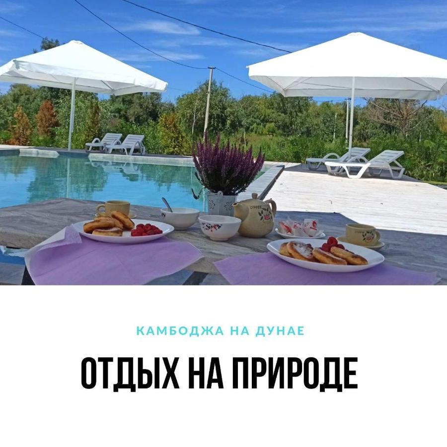 Kambodzha Na Dynae Villa Vâlcov Exterior foto